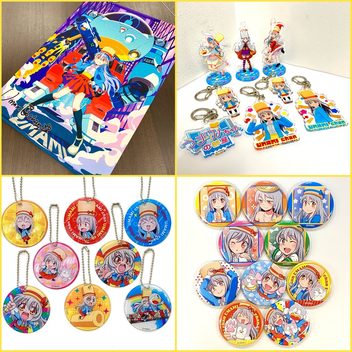 うまみちゃんウェブポン キャンペーン】 『直筆サイン入りキャンバス