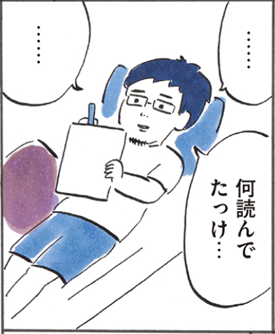(2/3) 
