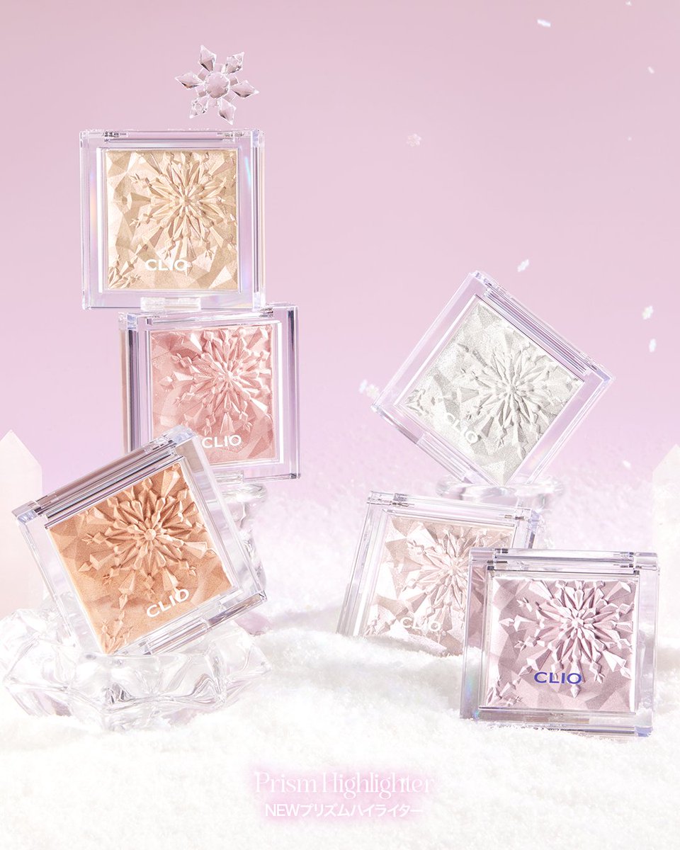 きらめきが止まらない！ 雪の結晶のように華麗に輝くハイライター