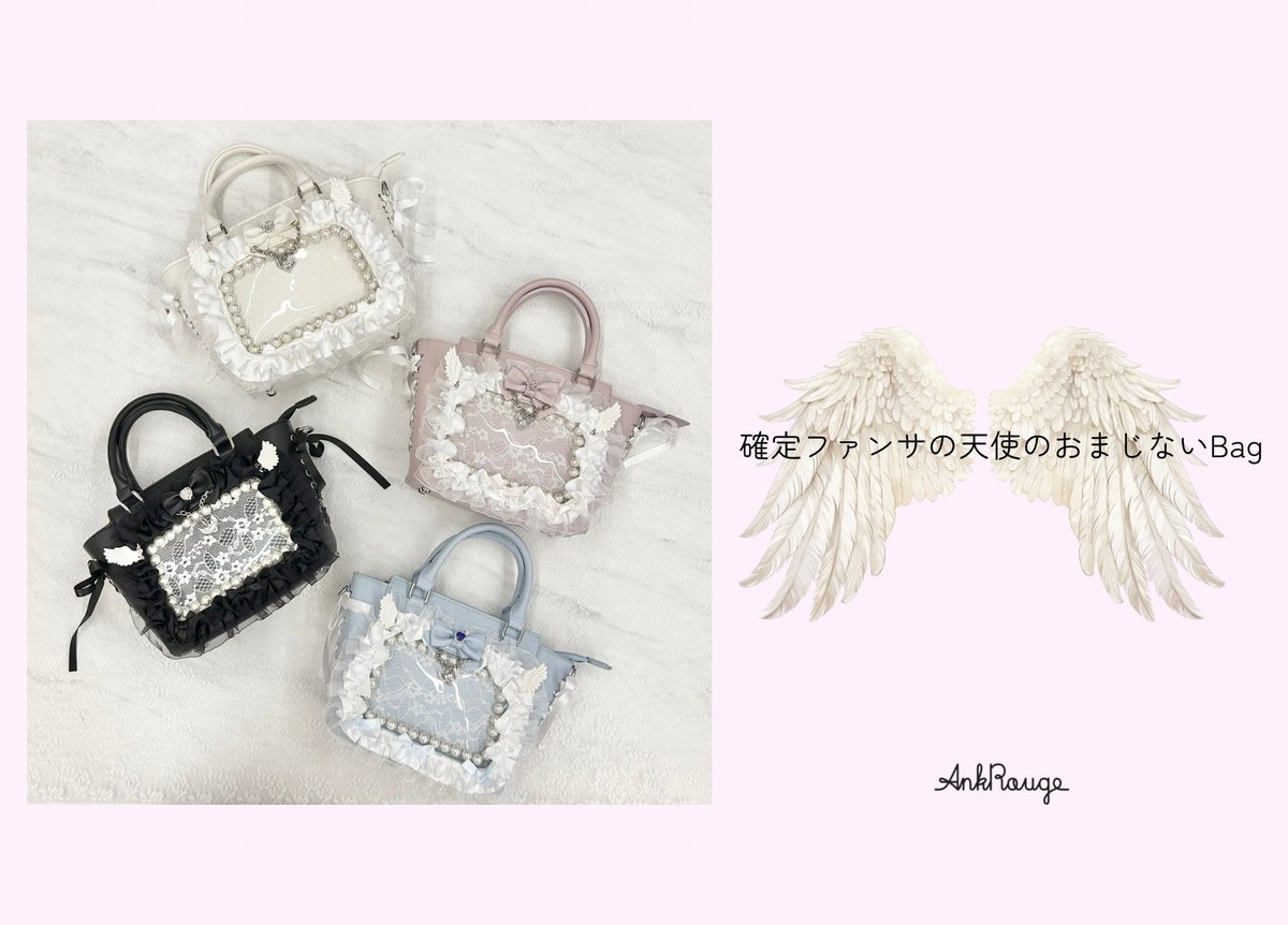 公式通販サイトAilandにて先行予約スタートいたしましたっ? ♡ 確定 