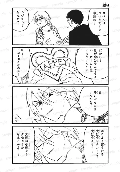 (2/3) 