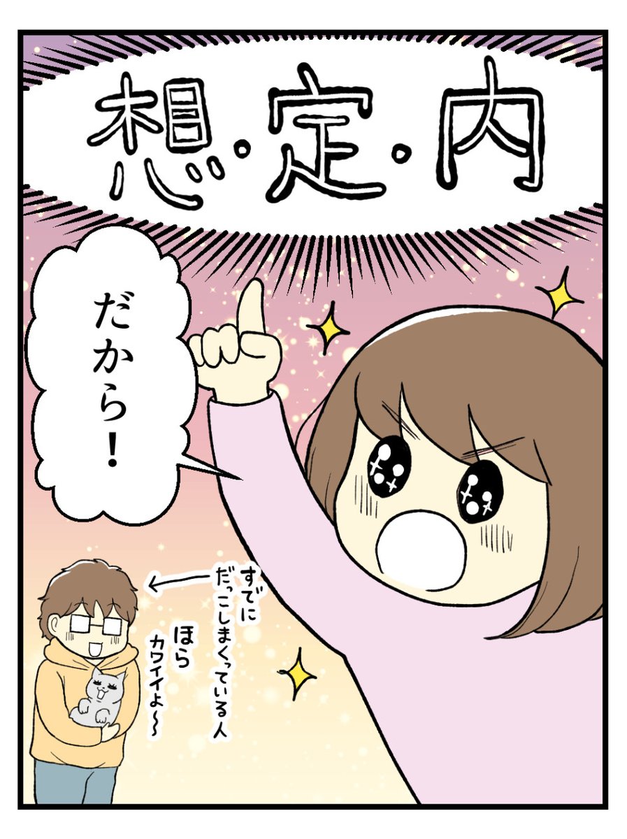 (4/9) 
