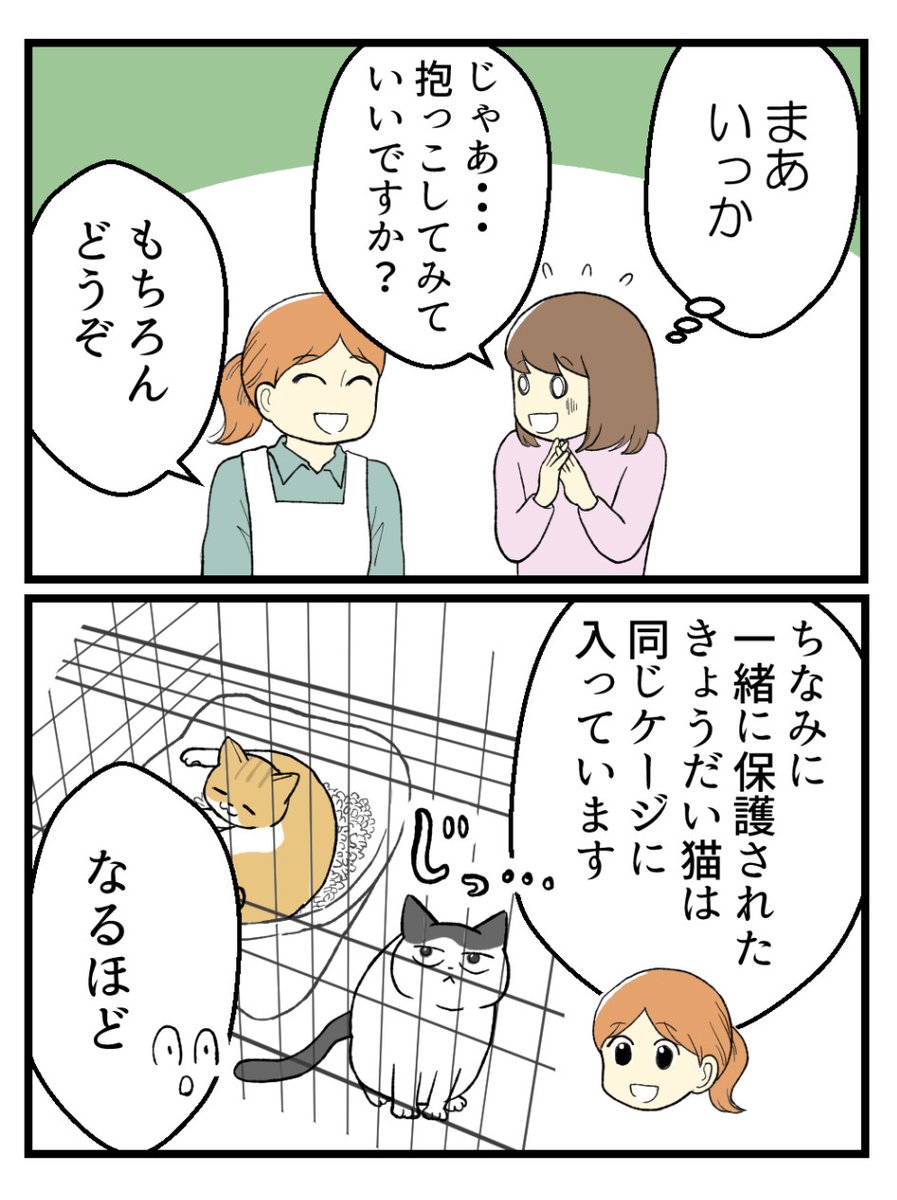 (5/9) 