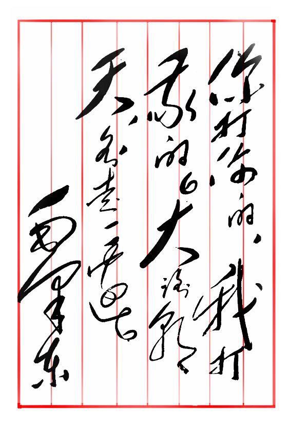 Alexjandro990's tweet photo. 美国经济问题的根源和可能的爆发方向<1>
讨论美国现在的经济问题，并不需要追溯太远，因为经历了苏联解体之后，美国的政治经济等各方面主要体系都发生了巨大的调整。基于冷战后美国的经济发展脉络，发展出了现阶段面临的大部分问题，特别是2000年互联网泡沫，08年金融危机之后，美联储和财政部的整个操作，重塑了美国的金融和经济政策的整个问题。
但是在讨论美国的问题之前，必须对全球化和国际贸易的普遍性和对美国的特殊性有所了解。
简单的说，全球化本轮的发展，是基于美元作为通用货币，在冷战结束阵营对抗以后，全球融合的大进步。
客观上说，全球化促进了要素在全球的合理配置，但是微观的来说，全球化中自然有输家和赢家，最大的赢家是美国和中国。
美国是通过货币的全球化实现其本币资产的全球增值实现的，而中国是通过比较优势，快速工业化来实现的。
美元作为全球通用货币，其国内政治支持其资本的全球流动，推动了资本国际化的大跃进，导致美元的持续高估，同时也导致美国作为工业国的比较优势消失殆尽，美元高估导致美国本土出口的产品不可能有价格优势，所以美国经济转化为了经常项目持续逆差，资本项目持续顺差的奇怪体质，人类经济史上从未出现过。
这个转变改变了美国经济运作的整体逻辑，一改冷战期间，特别是70年代开始的美国国内经济困境，开启了美国经济的黄金时代。
回顾70年代的美国，政治上面对苏联的挑衅只能求稳，经济上，通胀高企，经济停滞。虽然经过沃克尔的破坏性重建，勉强走出了低谷，但是进入80年代之后，一方面，受到日本工业化的冲击，工业出口受挫，逆差扩大，这时的美国，资本国际化方兴未艾，所以在当时美国工业的比较优势就因为粗劣的工厂管理水平和精细化管理的缺位而大大受损了。另一方面，政治上，厌战情绪导致了国际干涉能力的下降，军事上处于守势，军费开支占比保持稳定，避免了经济情况的进一步恶化。
但是国际收支压力还是导致美国在85年推动了广场协议，以求改善美国的国际收支平衡，这是在冷战压力下，胁迫盟友以求自利的典型案例。
而广场协议最恶劣的地方就是，美国利用盟主地位，强迫协同国输血其自身经济，通过人为操纵货币汇率，抢劫特定盟友，持有大量美元资产的日本，欧洲国家不得不承受持有资产大幅度缩水的结果来满足美国自身的经济需求。
而莱特希泽以当时日本经济官员的唯唯诺诺作为自己的成就，刻舟求剑，试图在上一个特朗普任期复制到中国身上，踢到铁板，那就是后话了。
更加令美国人意想不到的礼物，是苏联改革失败骤然解体，以此为契机，全球化浪潮接续着互联网技术应用，再结合之前提到的资本国际化运作，美国人吃到了足够的红利，再加上中国的工业化，输出物美廉价的产品，持续压低美国通胀。
以上所有的正面因素，使得美国政府一反颓势，在克林顿政府时期，不但大幅度削减了政府国债规模，更是制定了后续政府的减债时间表。
但是命运所有的馈赠，都早已标好了价格，不明白生于忧患死于安乐的美国人，毫无戒备的脱下了这个新鲜滚烫热狗，全然不顾后续可能导致的肠穿肚烂。

未完待续

因为这个话题很大，前两篇我可能都要啰嗦一点，把我自己对过去脉络的整理说明一下，因为这是后续分析的前提，前提错误，则推理自然错误。
这个文很长，前面可能要大家忍一忍。