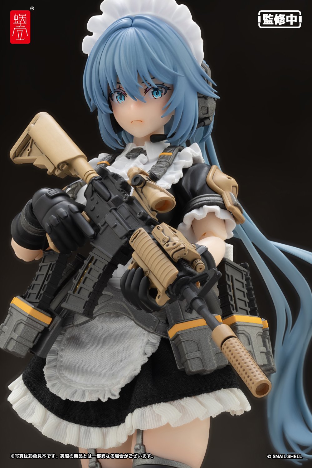 SNAIL 大き目 SHELL(蝸之殻) RPG-02 シスター ミューズ・エイスドー SNAIL 大き目 SHELL(蝸之殻) RPG-02 シスター ミューズ・エイスドー