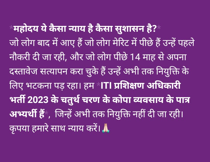 nirajsahu86's tweet photo. @rituraj_raghu 
@narendramodi
@vijaysharmacg 
@bhupeshbaghel 
@vishnudsai 
@IBC24News https://t.co/TgDVK5Pf5g