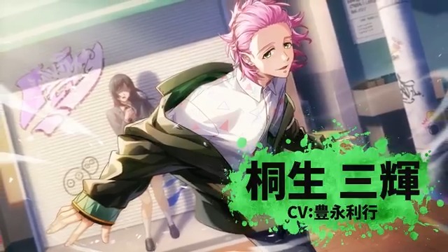 ウィンヒロ『WIND BREAKER 不良たちの英雄譚』公式 on X