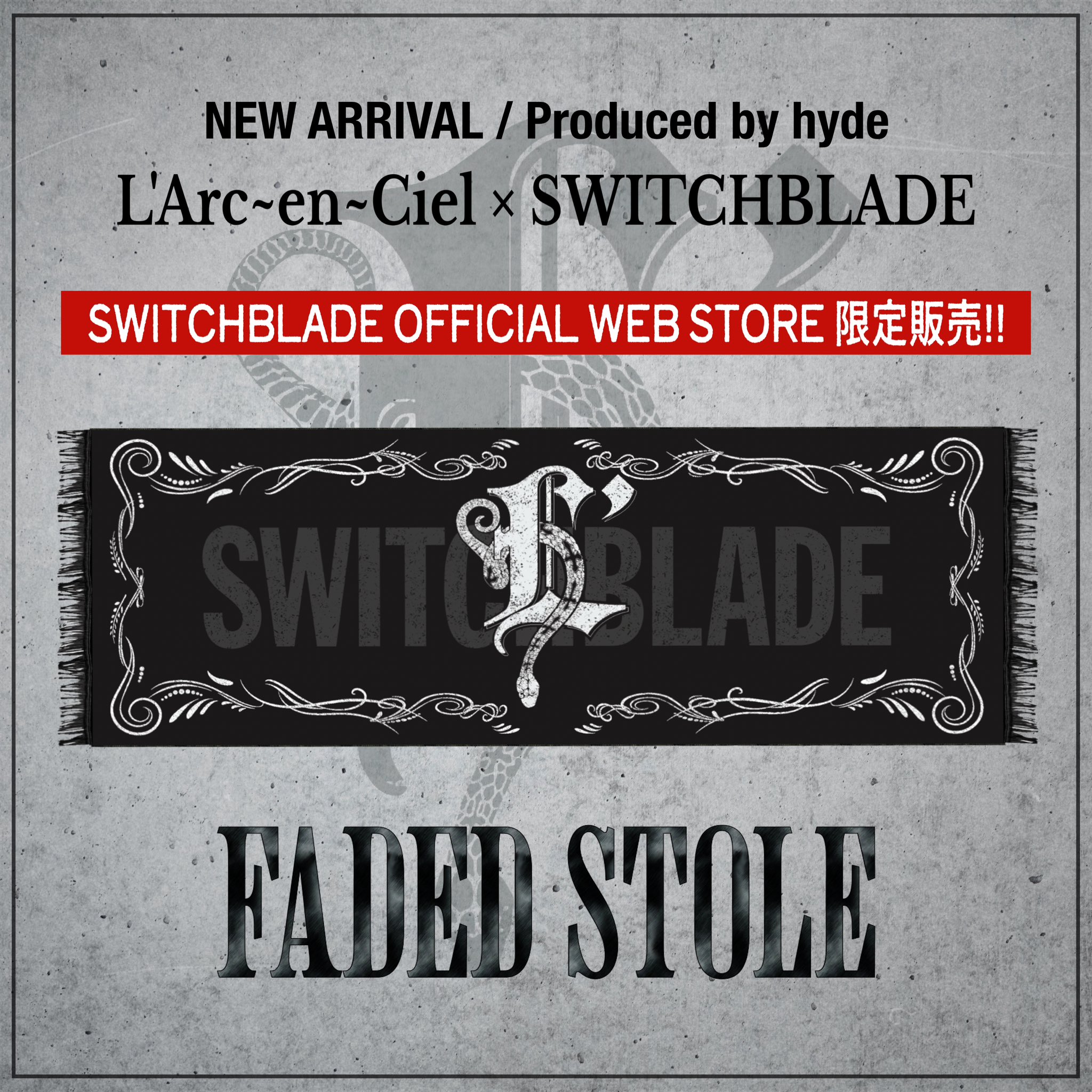 SWITCHBLADE_official on X: SWITCHBLADE_official on X: