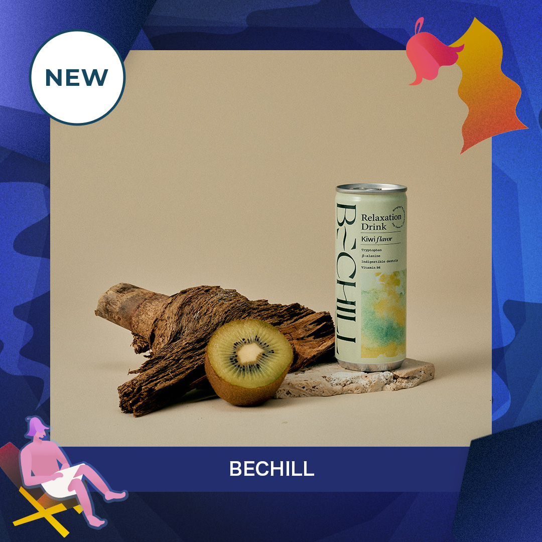 ♨️出店者情報♨️

⚫︎出店者：BECHILL

【サウナマルシェVol.8 】
2025年1月25日(土)、26日(日)
🕐営業時間 : 11:00～17:00
ラ チッタデッラ　チネチッタ通り
〒210-0023 神奈川県川崎市川崎区小川町5-1

#サウナマルシェ