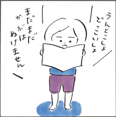 本日1月17日は #おむすびの日

今日という日が幸せな1日になりますように。
(1/3) 