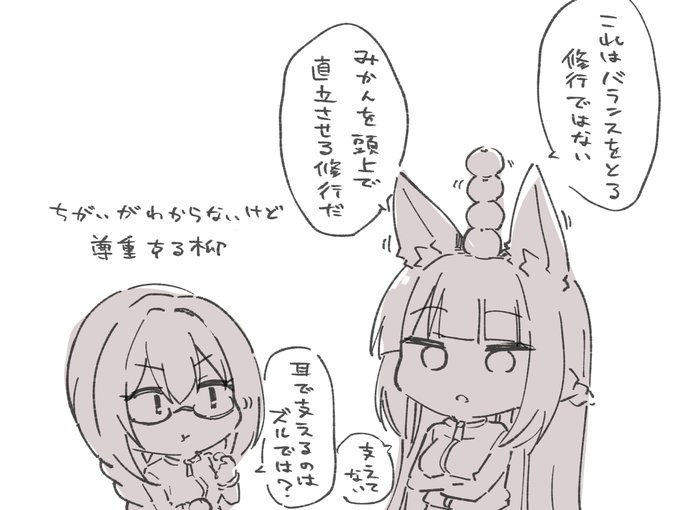 #ゼンゼロ #zzzero 