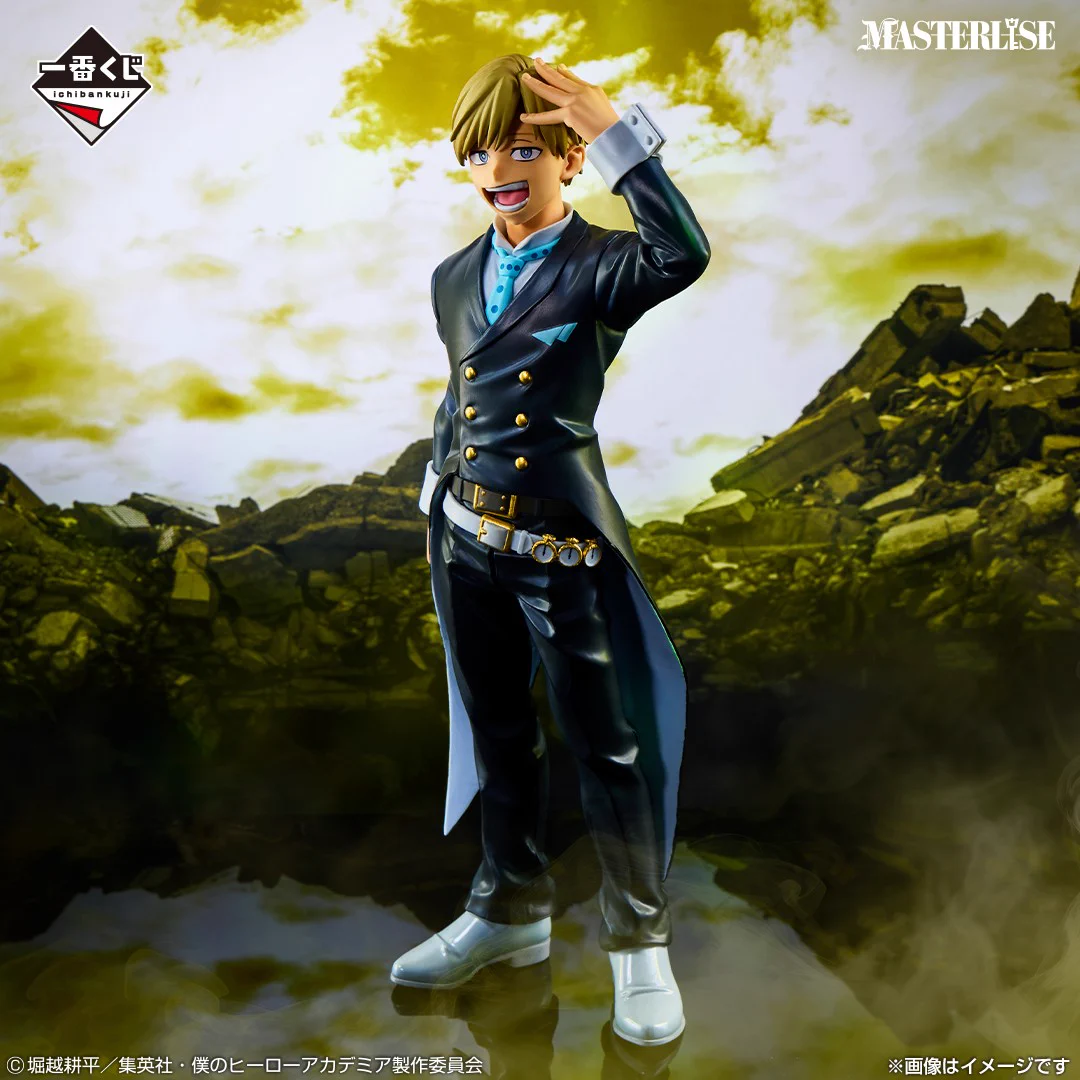 一番くじ（BANDAI SPIRITS） on X: 