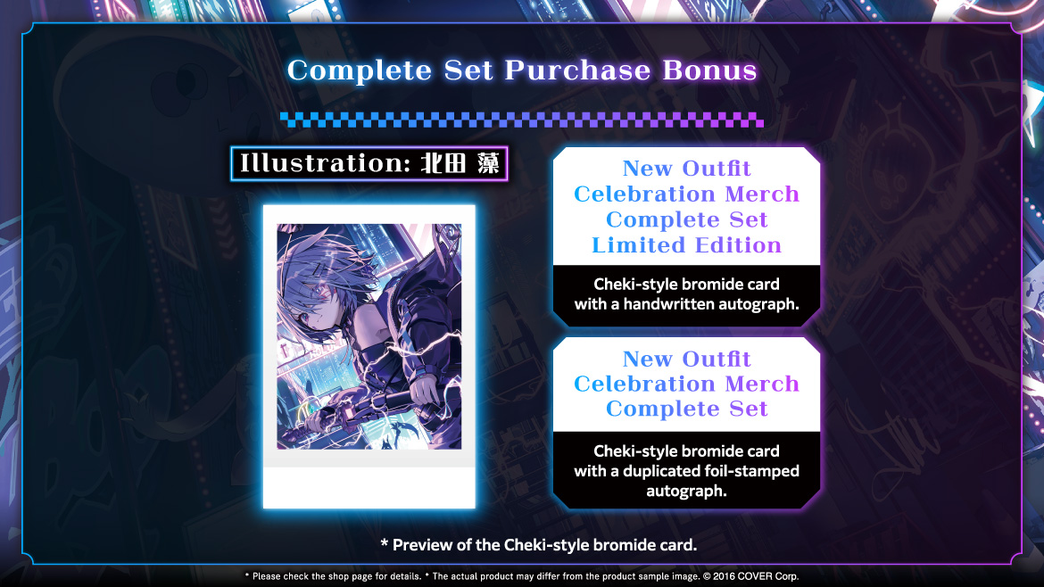 WOOHOOO #古石ビジュー @kosekibijou just dropped a new outfit