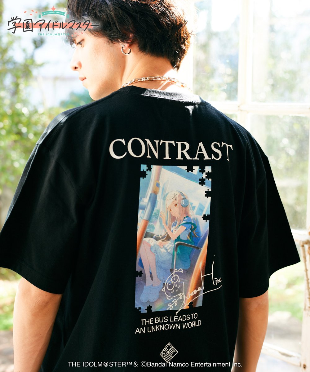 学園アイドルマスター 篠澤広 コントラストブルゾン glamb GG0125/IM01 : Contrast Blouson / コントラストブルゾン – glamb