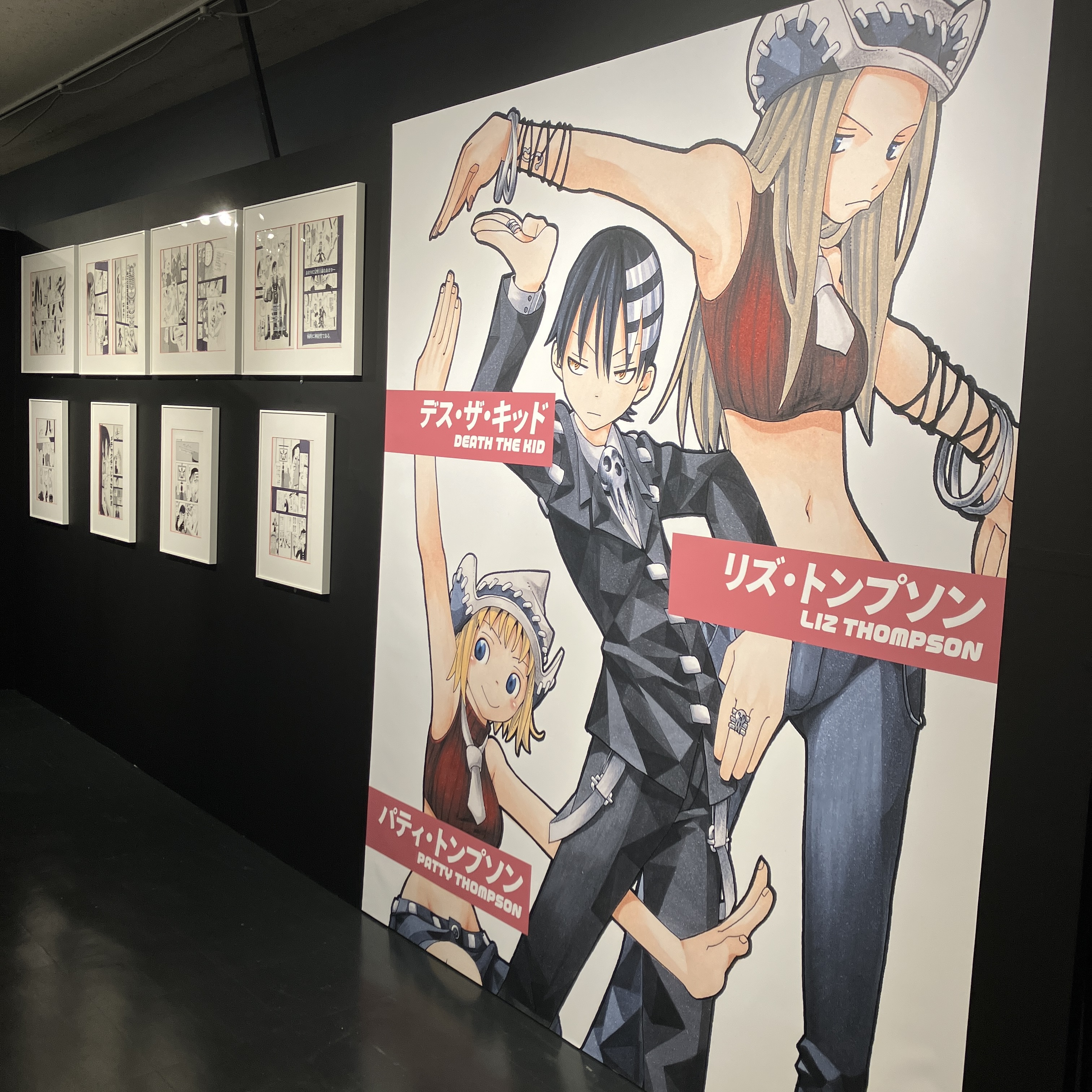 大ベルセルク展 キャラファイン複製原稿TypeF 複製原画 限定 大ベルセルク展 キャラファイン複製原稿TypeF 複製原画 限定