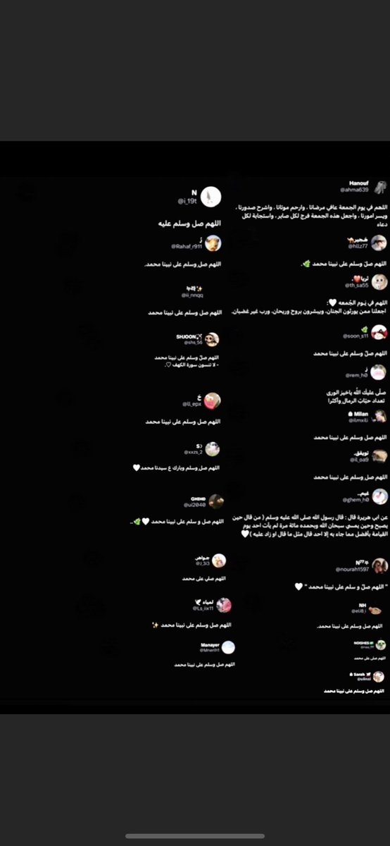 Manayer tweet media