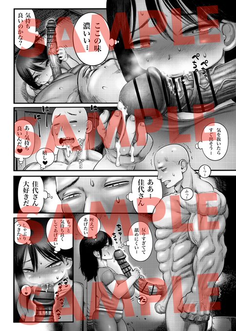 ぬりぬり

可愛い顔描けた 