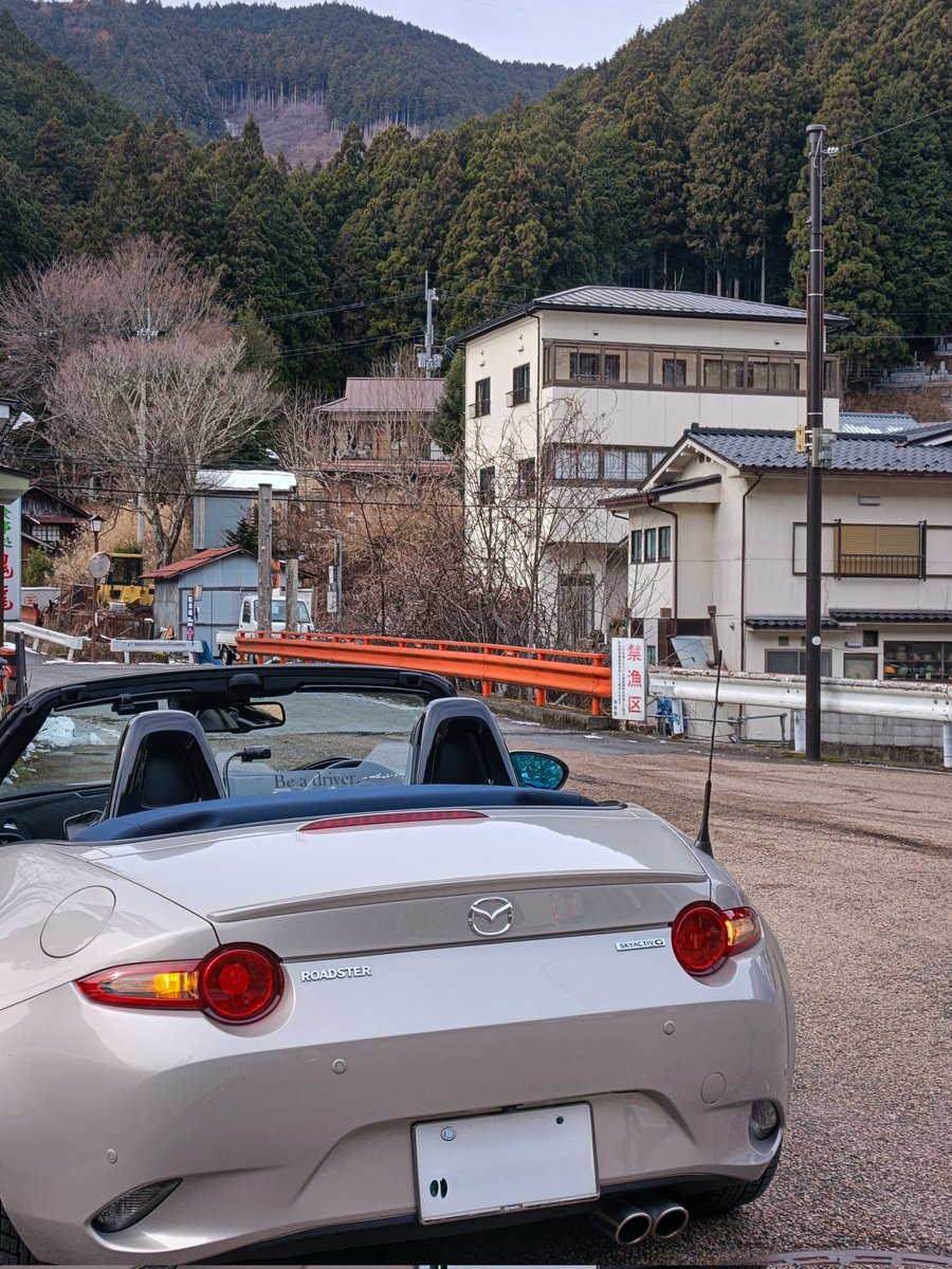 Meg★ND Navy Top tweet media