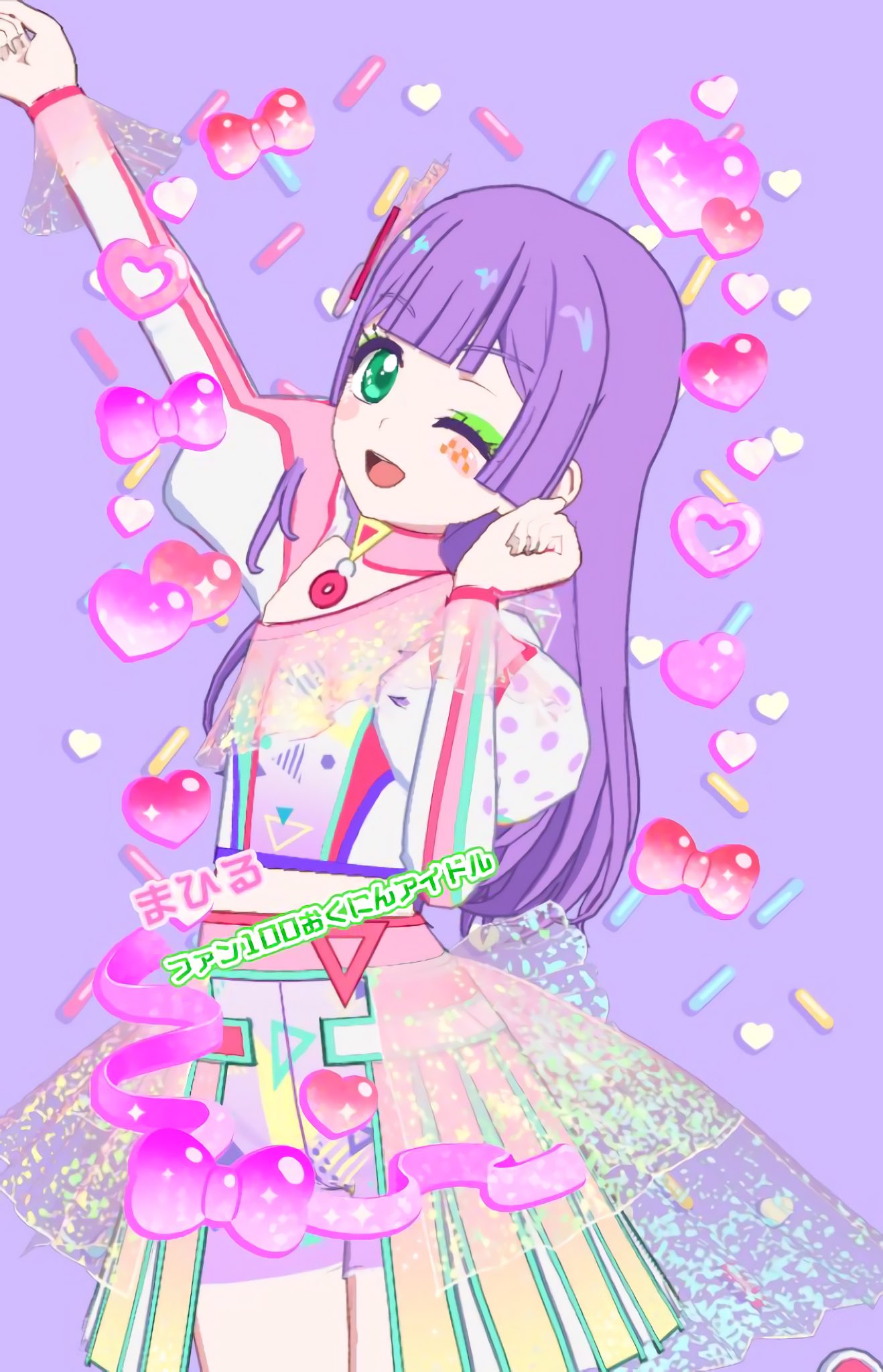 煌星シュン✨🌠 on X: 