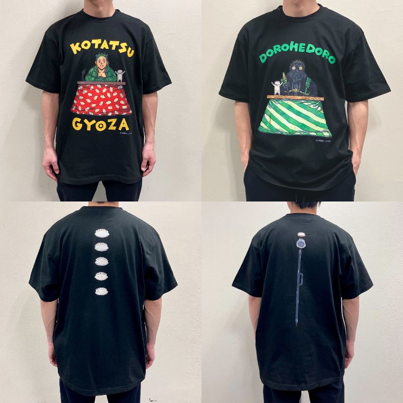 vv__official's tweet photo. 😈ドロヘドロ😈

＼グッズ紹介／
寒い冬にコタツでぬくぬくしながら着たい服たち作りました🔥
背中や袖までこだわりました！！

イラストは林田先生描き下ろし買えるのはVVだけー

▼受注期間 
1/19 23:59まで

▼受注ページはこちら 
https://t.co/UeVZLsZjYx 
▼紹介ページはこちら
https://t.co/VSpcvsKFUD