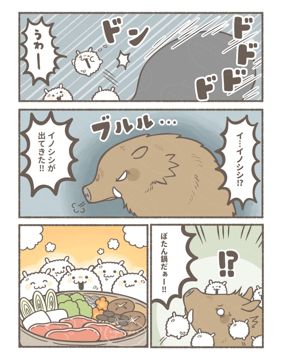 (7/8) 