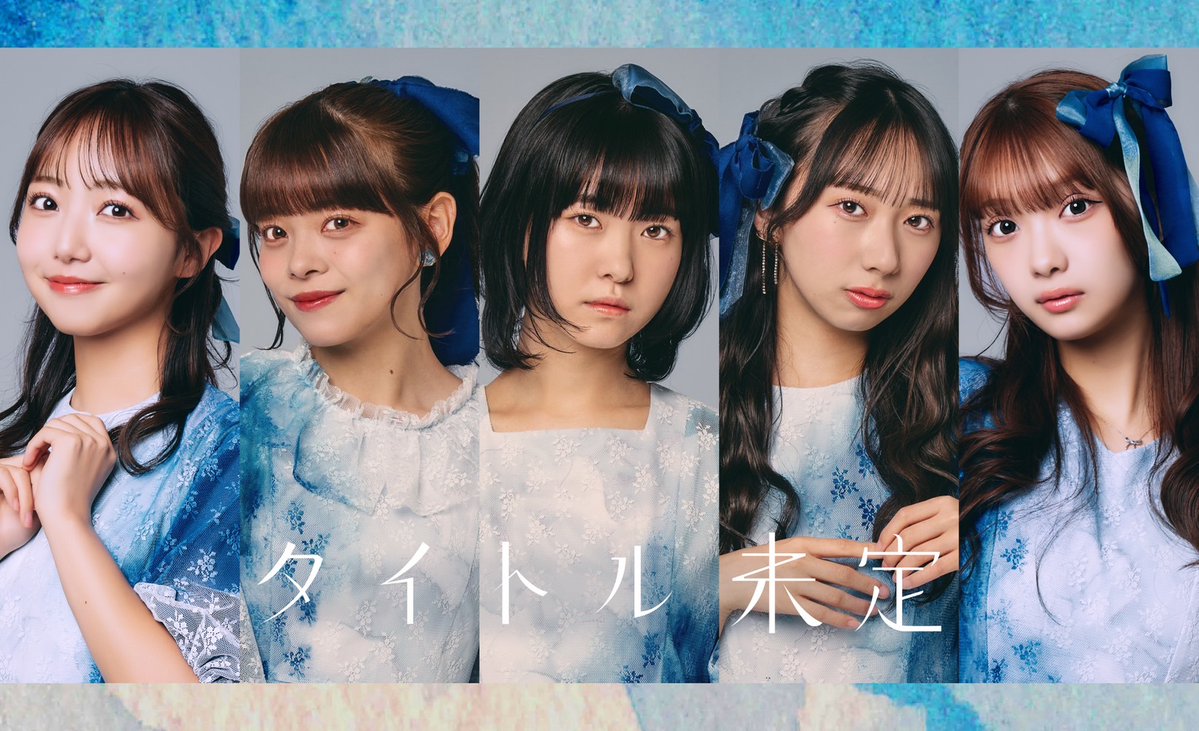 2/2(日)「タイトル未定」の出演決定🎤💙✨ 北海道コンサドーレ札幌の