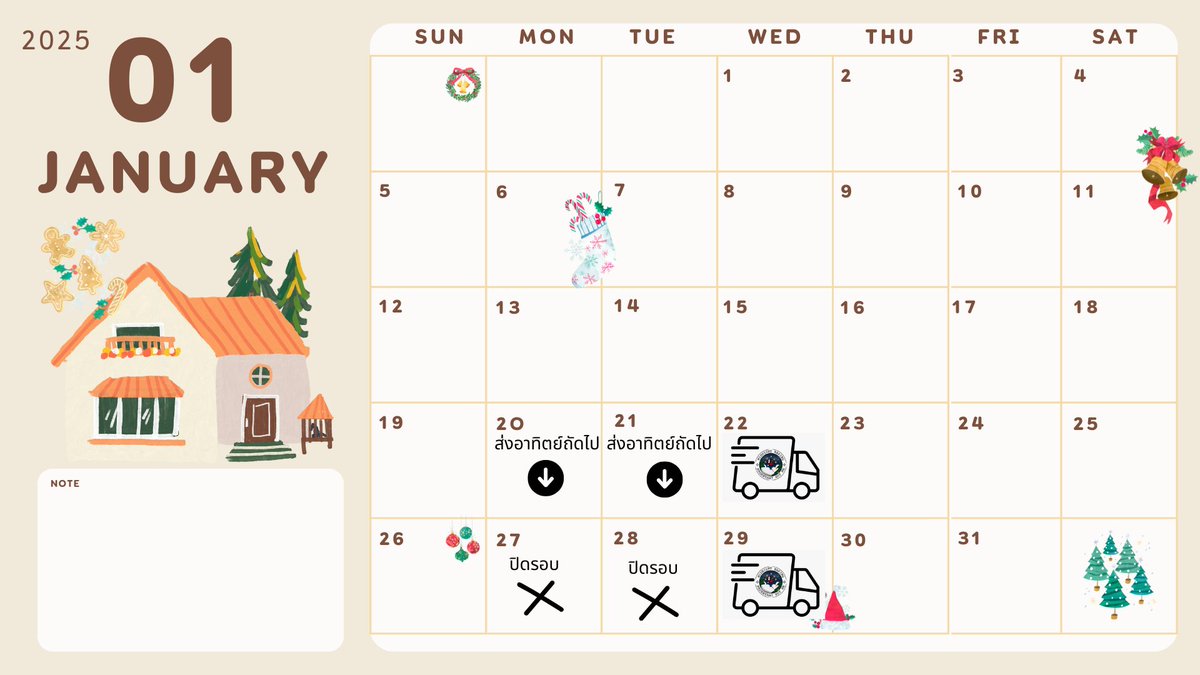 midnightlbaking's tweet photo. ประกาศประจำเดือนมกราคม 🎉

เดือนนี้เป็น เดือนเกิดของร้านเรา! 🎂 
แม้จะเป็นเรื่องเล็ก ๆ แต่ก็อยากเล่าให้ทุกคนรู้ไว้เฉย ๆ ครับ 😄

ช่วงนี้ยังพอมีเวลาเลยตั้งใจ เปิดพรีออเดอร์ขนม 2 เมนูสุดพิเศษ ที่ทำได้เฉพาะในเดือนนี้เท่านั้น

Link ในการสั่งจอง และติดตาม จะอยู่เมนชั่นด้านล่างครับ https://t.co/3yXEH0G3E3