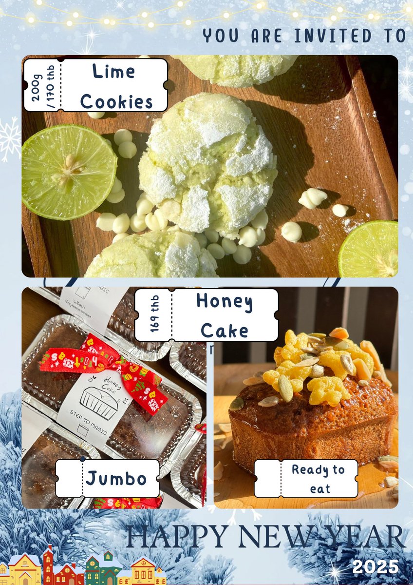 midnightlbaking's tweet photo. ประกาศประจำเดือนมกราคม 🎉

เดือนนี้เป็น เดือนเกิดของร้านเรา! 🎂 
แม้จะเป็นเรื่องเล็ก ๆ แต่ก็อยากเล่าให้ทุกคนรู้ไว้เฉย ๆ ครับ 😄

ช่วงนี้ยังพอมีเวลาเลยตั้งใจ เปิดพรีออเดอร์ขนม 2 เมนูสุดพิเศษ ที่ทำได้เฉพาะในเดือนนี้เท่านั้น

Link ในการสั่งจอง และติดตาม จะอยู่เมนชั่นด้านล่างครับ https://t.co/3yXEH0G3E3