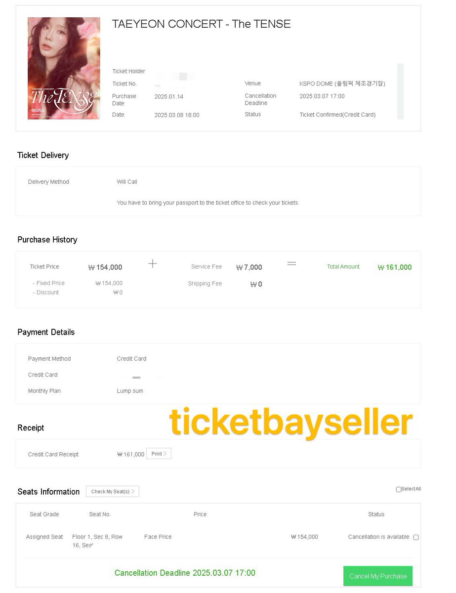 STicketbay's tweet photo. TAEYEON 【认证】代抢成功
感谢信任与支持

TAEYEON 【certification】 help to buy successful, thank you for your trust and support

 #ticketbayseller_feedback

💬 dm/微信：ticketbayseller

#TAEYEON #태연 
#소녀시대
#TAEYEON_TheTENSE #TheTENSE #SEOUL
#TAEYEON_TheTENSE_in_SEOUL https://t.co/dRkXSf9EKJ