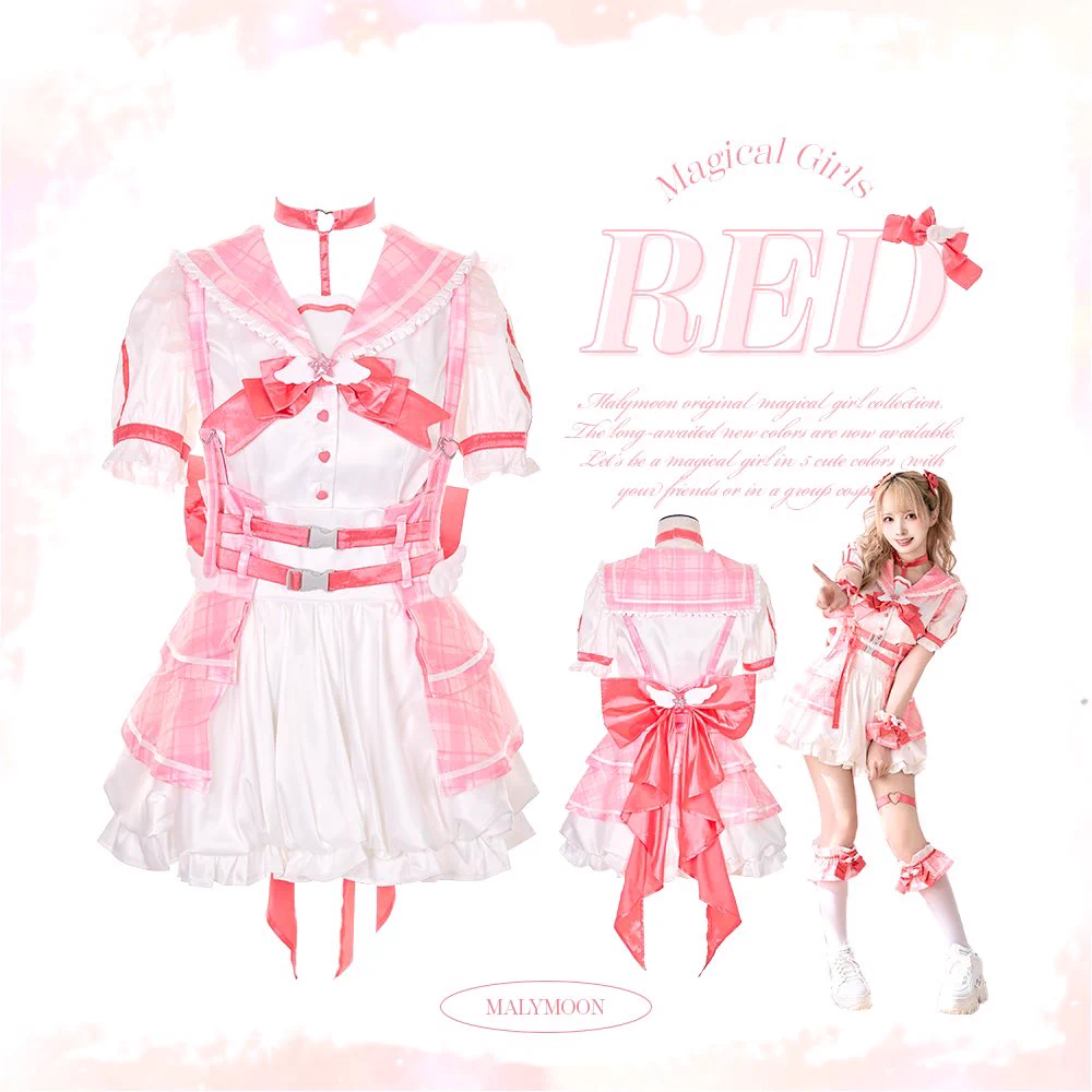 マリームーン　魔法少女 Ghdujr5acAI2dzM?format=webp&