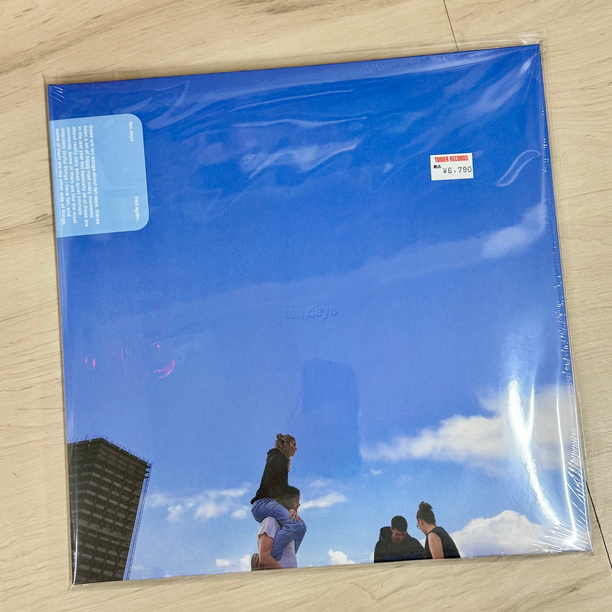 UK音楽シーンを代表するFred again..の最新作！ 10日間についての10曲
