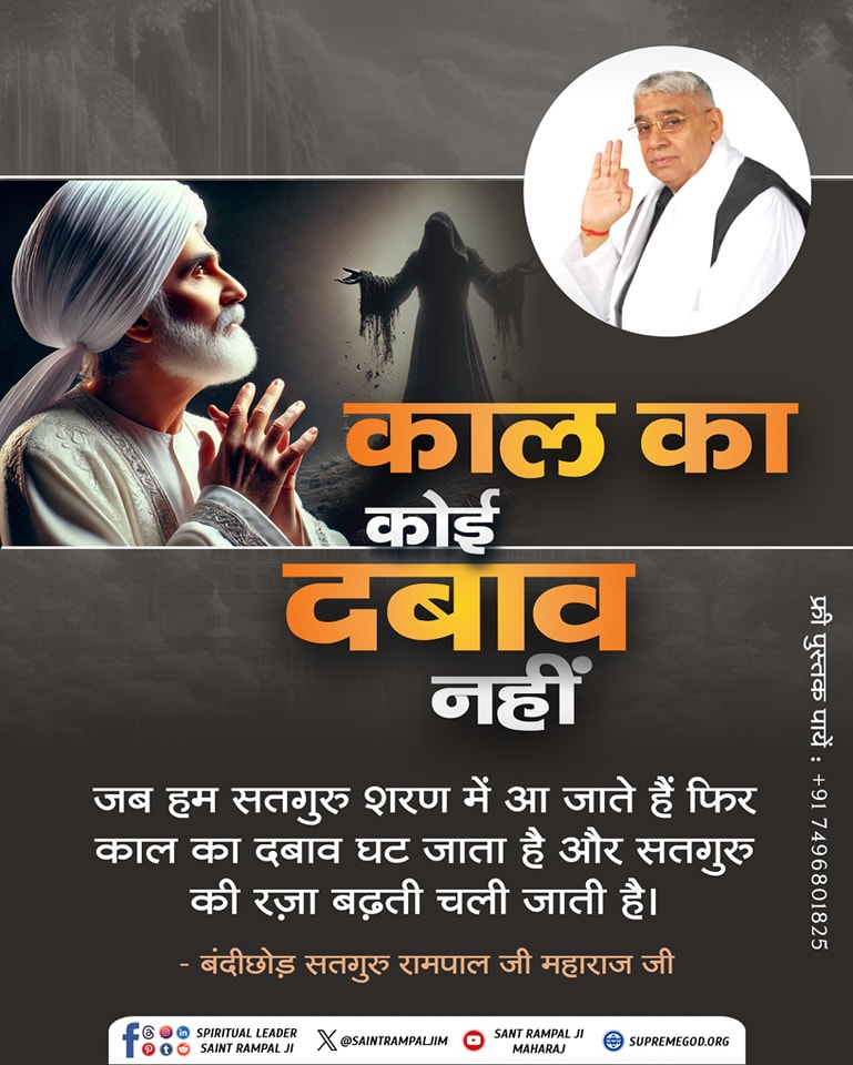 M.Thakur tweet media