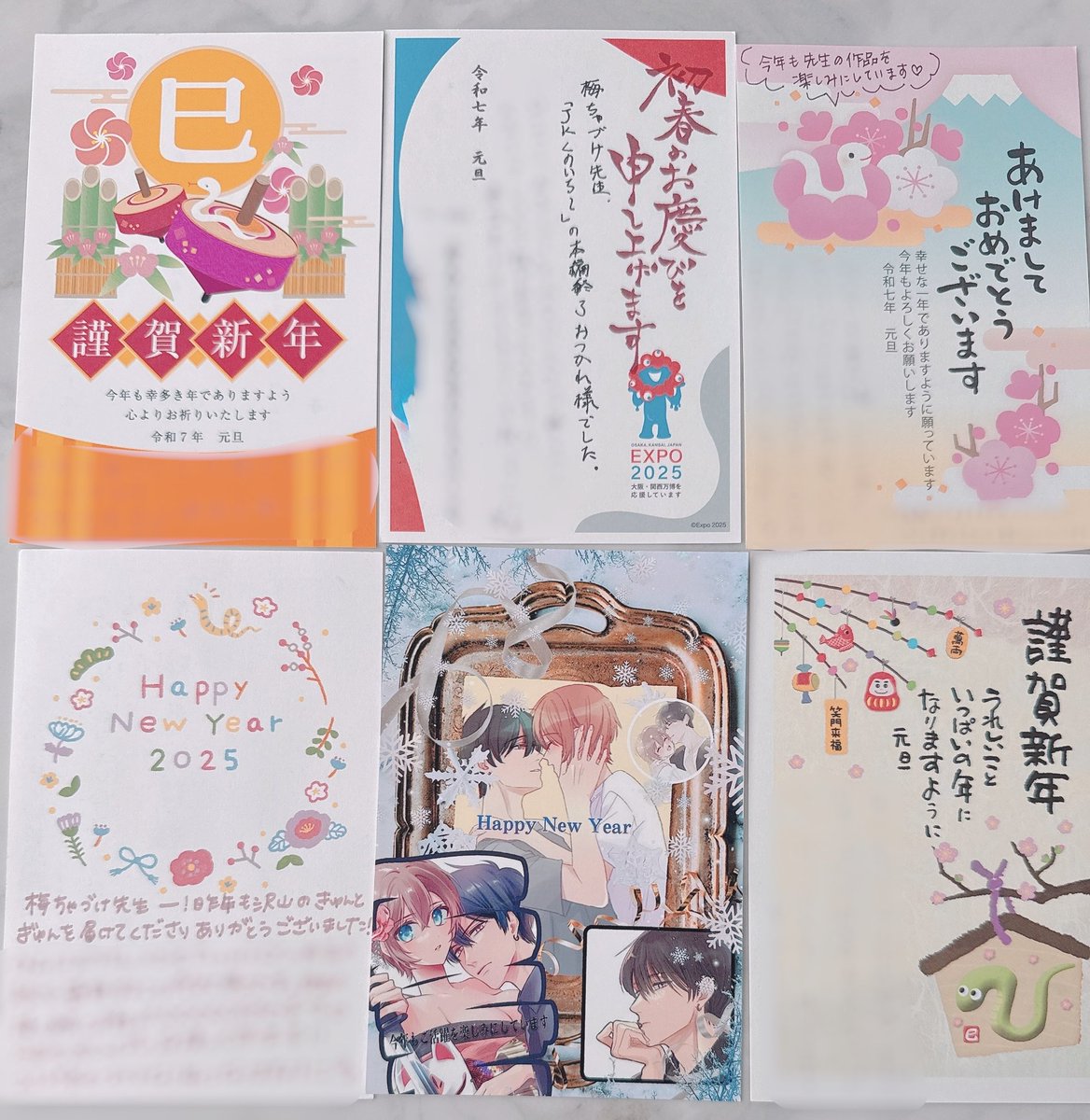 年賀状、転送していただきました🎍✨
ありがとうございます😭✨お元気にされていることがお便りから伝わって嬉しかったです☺️温かいメッセージも可愛いイラストも堪能させていただきましたー🫶🏻
JKくのいちを楽しんでもらえますように、今年も頑張りますー!!