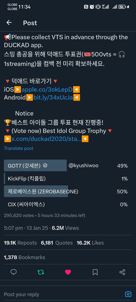 kyushiwoo's tweet photo. @fanboynoe Done, manifesting✨🤞🏻 https://t.co/Jm68UCnBRd
