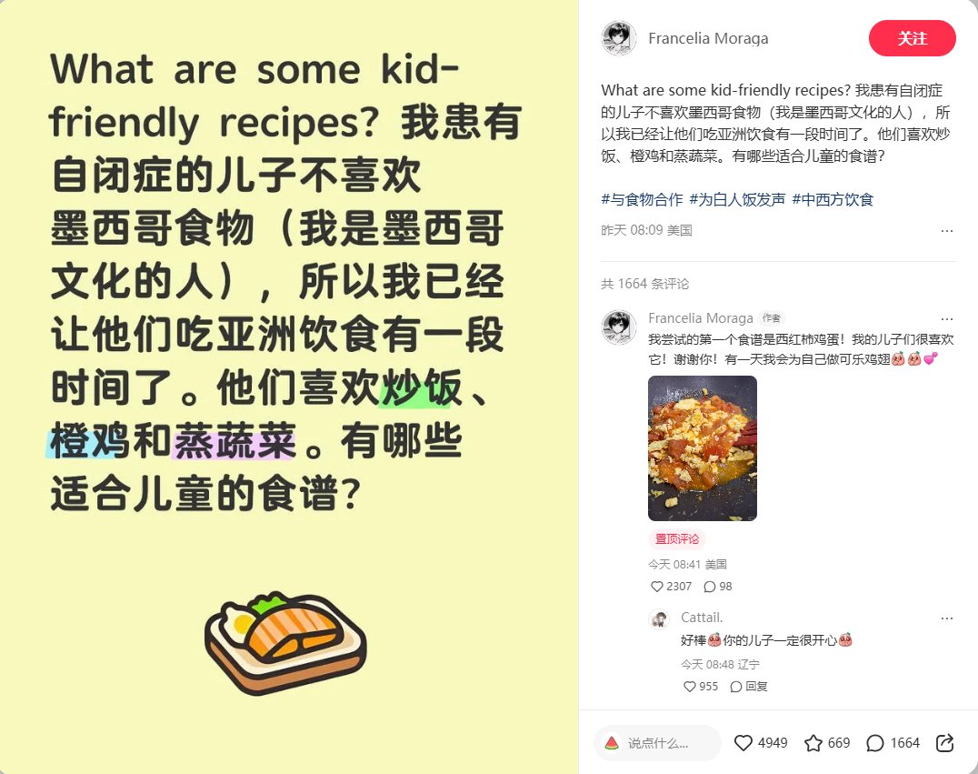KELMAND1's tweet photo. 除了对账的，中国网友已经开始耐心地教自闭症患儿的宝妈做西红柿炒鸡蛋了 https://t.co/FqH82FOpoG