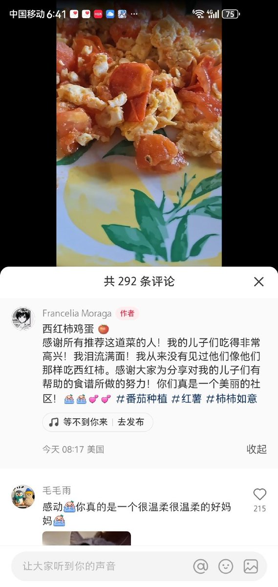 KELMAND1's tweet photo. 除了对账的，中国网友已经开始耐心地教自闭症患儿的宝妈做西红柿炒鸡蛋了 https://t.co/FqH82FOpoG