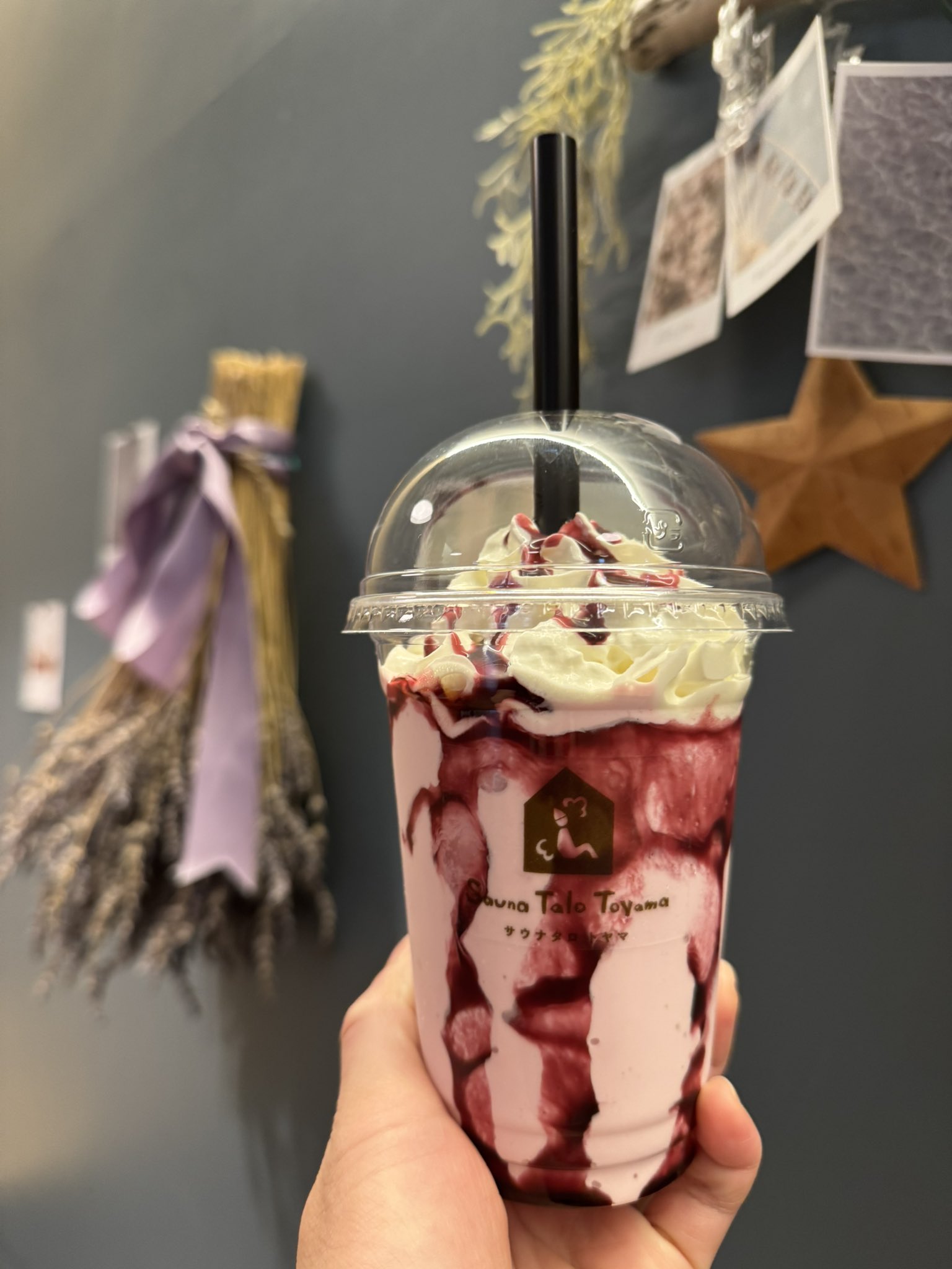 SAUNAGUT サウナファン アウフグースファン 105cm 新品 【公式通販】