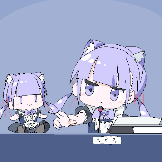 過去絵なの! 
