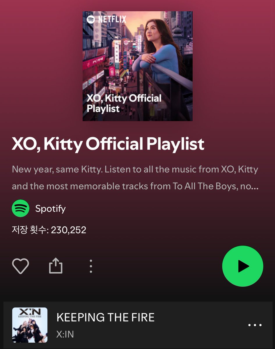 X_in_official's tweet photo. [📣] 

스포티파이 [XO, Kitty Official Playlist]에 
X:IN의 KEEPING THE FIRE가 수록되었습니다

NETFLIX [XO, Kitty season2] 
3화에서 만나볼 수 있습니다

X:IN과 XO, Kitty 많은 관심 부탁드립니다💕

#XIN #엑신
#KEEPINGTHEFIRE #키핑더파이어
#XOKittyS2 #엑스오키티2 https://t.co/uc7TWTm0ce