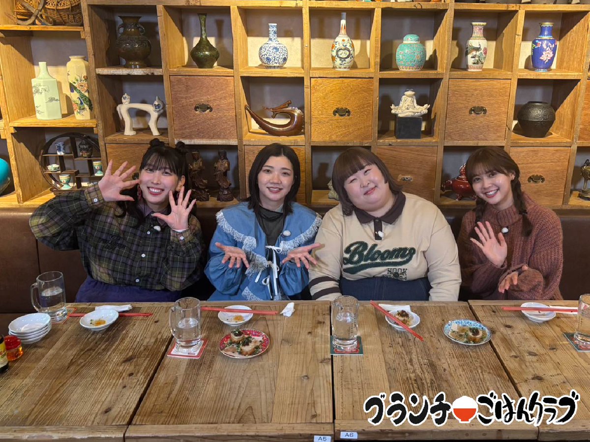 WATWING 情報解禁】 明日の #王様のブランチ に なんと！！ #桑山隆太