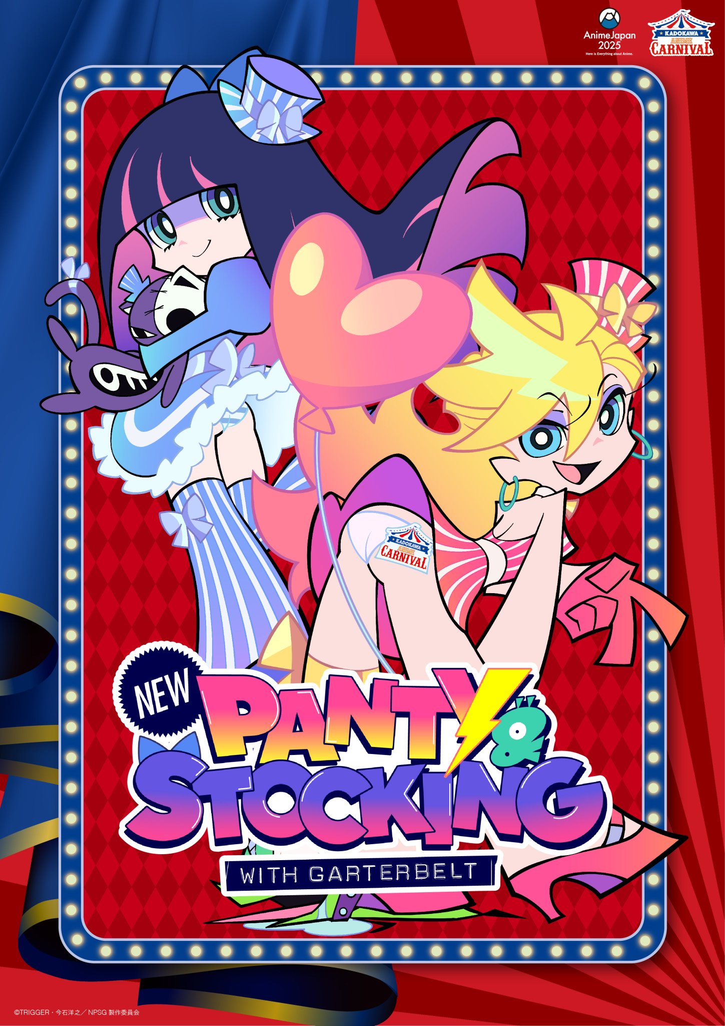 New PANTY ＆ STOCKING with GARTERBELT Official on X