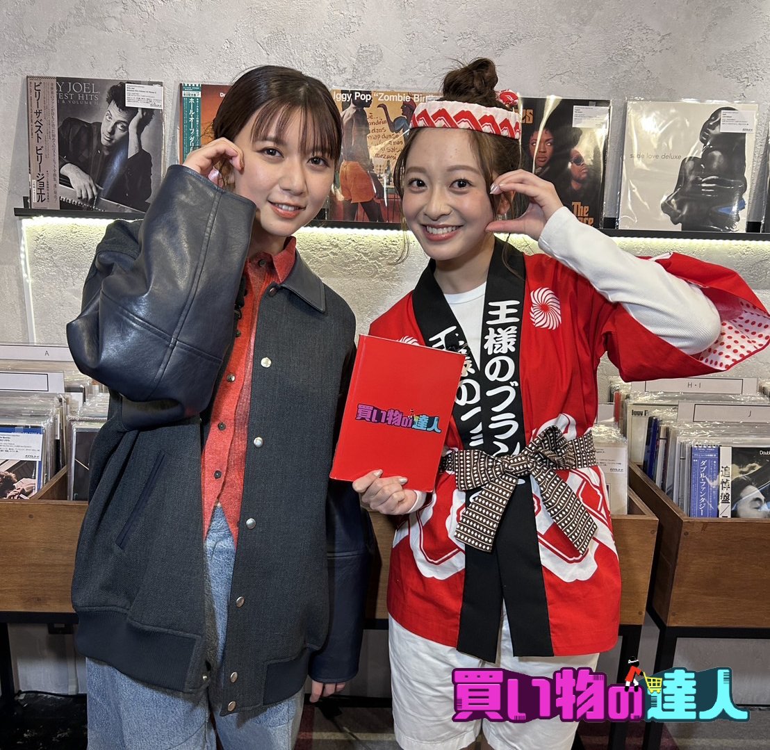 WATWING 情報解禁】 明日の #王様のブランチ に なんと！！ #桑山隆太