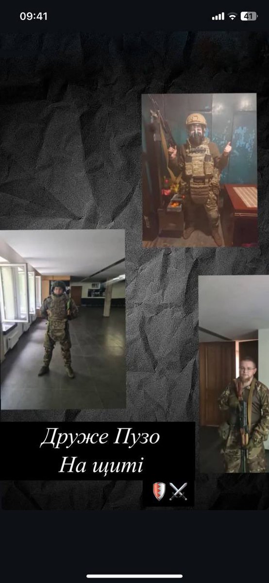 raging__sea's tweet photo. Вони запам’ятають тебе таким https://t.co/MkSkEi4Oq0