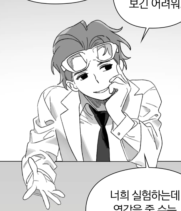 bullbee181's tweet photo. 아니 
그 
이거 같은 사람이 맞긴 한가요?
제멋대로 매드싸이언티스트 천방지축 남자애께서
회장석에 앉자마자 말투부터 완전히 정제하셔가지고 차분~하게 인과관계 설명해줌 어른스러움 미쳣음

와........
니 공사구분 확실하구나........
학생회장 꽁으로 한 거 아니구나........ https://t.co/YbIOk5avT8