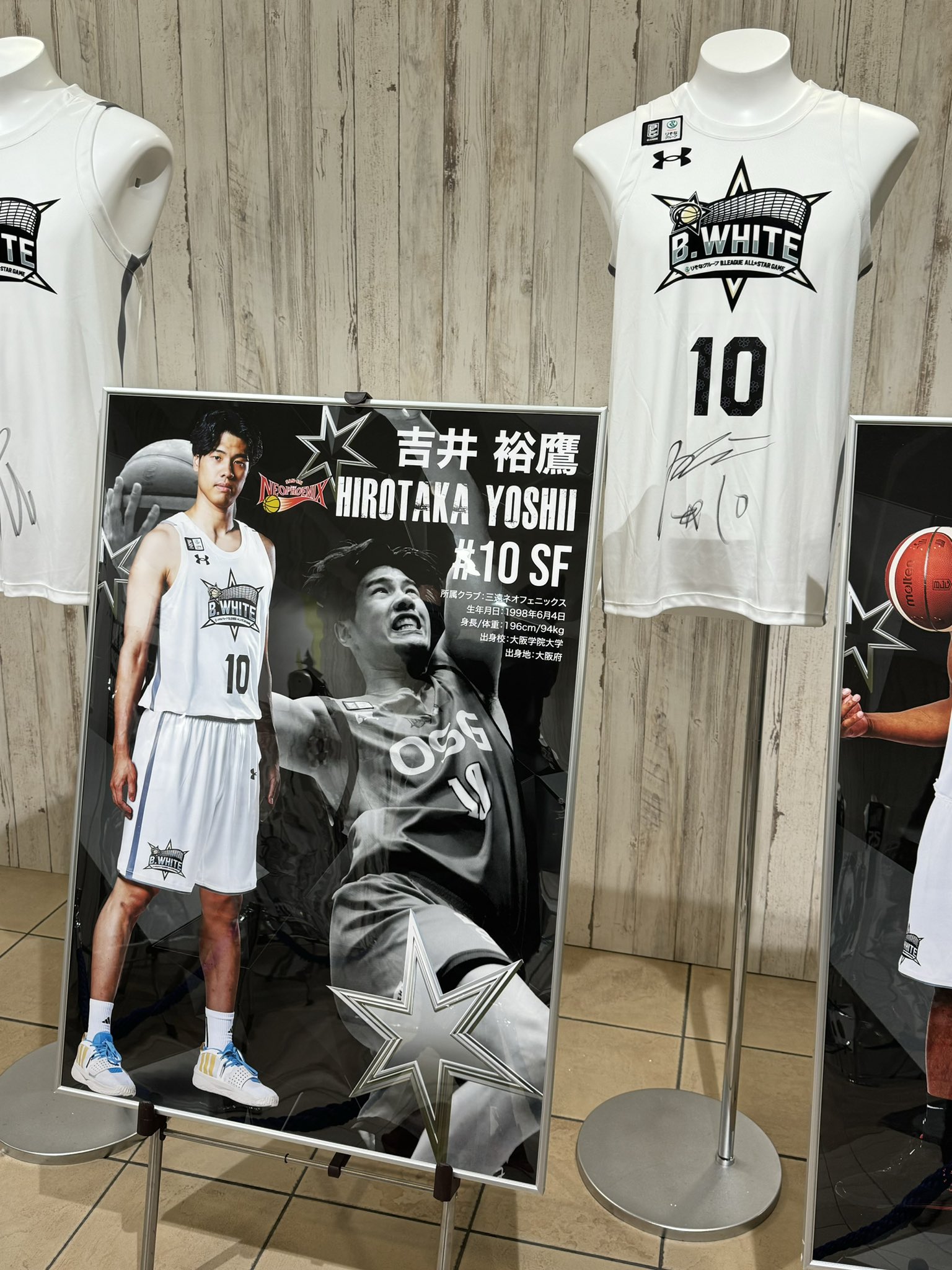 Mitchell &ness NBA ネイトサーモンドユニホームゲームシャツ