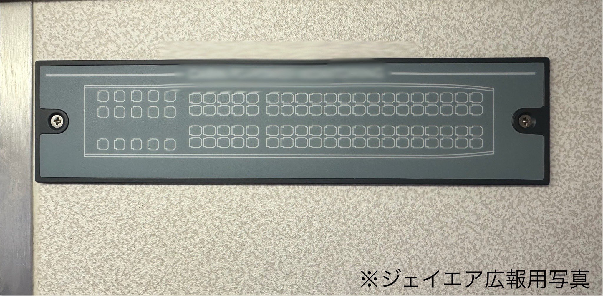 J-AIR(ジェイエア)【公式】 on X: J-AIR(ジェイエア)【公式】 on X: