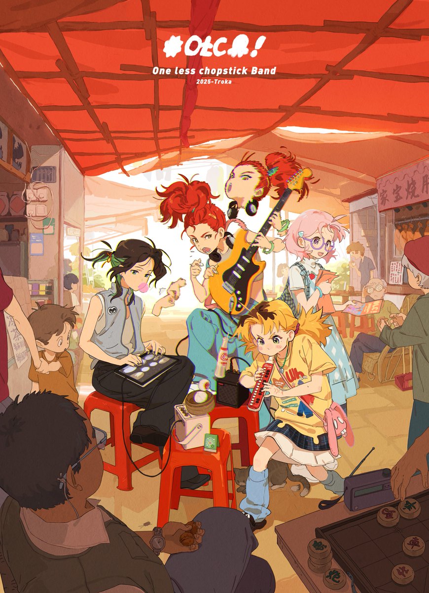 子龙说有一个风水宝地，于是来菜市场摆摊了~~
#oc #olc #オリジナル