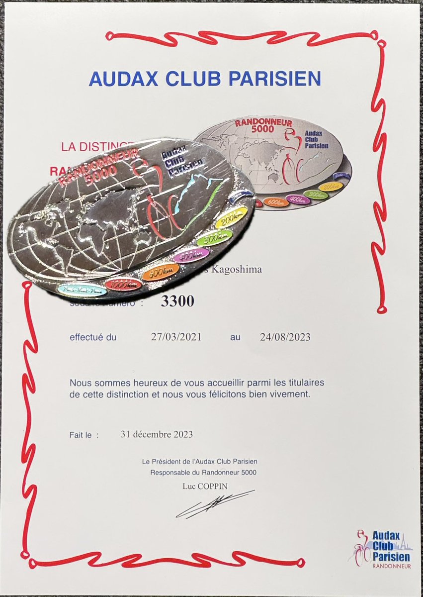 UltraWalker2's tweet photo. Randonneur 5000の認定証とメダル🎖️が届く‼️
申請から届くまで1年待ち遠しかったよ😊

#R5000 https://t.co/JKflBvpjnf