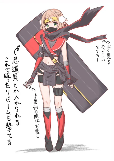 くのいちうい
 #しぐれういウインター2025 