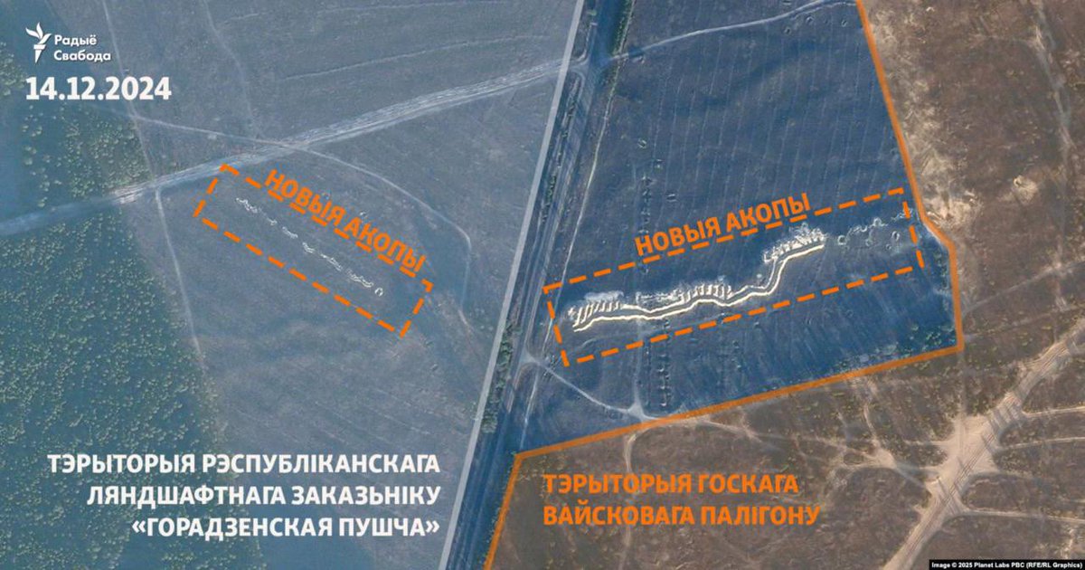 Hajun_BY's tweet photo. Another defense line appeared in Belarus 6 km from the border with Lithuania? New satellite images

@svaboda published fresh satellite images of the section of the Belarusian-Lithuanian border near the Hozhski training ground (Hrodna region), taken by Planet Labs on December 14, 2024. 

They show that new fortifications, including a 340-meter-long ditch, trenches and fortifications, appeared 6 km from the border with Lithuania in the northwestern part of the training ground. They are located on both sides of the R42 road and are probably still under construction. 

The media notes that they began to dig the trenches there back in 2022-2023. However, the territory where they are located is not de facto part of the Hozhski training ground, but is part of the Horadzenskaya Pushcha national landscape reserve.

Recall that in December, we wrote about the secret visit of the Belarusian military and officials to Bryansk region, where they studied the Russian experience of the construction of fortified areas. Then it was also noted that a new fortification would be created in Hrodna region, which was mentioned by the head of the main department of combat training of the Belarusian Armed Forces back in January 2024. Also recall that such fortifications have been previously created in Homiel and Brest regions of Belarus. And the “Khrenin’s line” near Zhabinka (Brest region) is regularly used by the military during trainings.